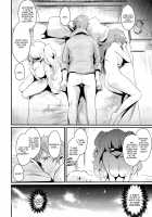 Chitsujo Crash / 秩序クラッシュ [Kizuka Kazuki] [Granblue Fantasy] Thumbnail Page 24