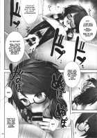 Usami Sumireko Saiminbon 2 / 宇佐見菫子催眠本2 [Kaiou] [Touhou Project] Thumbnail Page 19