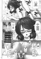 Usami Sumireko Saiminbon 2 / 宇佐見菫子催眠本2 [Kaiou] [Touhou Project] Thumbnail Page 09