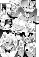 Hamakaze ni Hidoi Koto o Suru Hon / 浜風にひどいことをする本 [Yoshiki] [Kantai Collection] Thumbnail Page 20