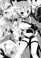 Sinononon! / シノノノン! [Emily] [Sword Art Online] Thumbnail Page 19
