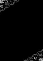 Sinononon! / シノノノン! [Emily] [Sword Art Online] Thumbnail Page 23