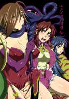 Futanari Ryoujoku den / ふたなり凌辱伝 [Tokimachi Eisei] [Momotarou Densetsu] Thumbnail Page 18