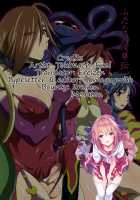 Futanari Ryoujoku den / ふたなり凌辱伝 [Tokimachi Eisei] [Momotarou Densetsu] Thumbnail Page 19