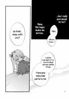 strawberry fraisier / ストロベリーフレジェ [Hiroto] [Love Live!] Thumbnail Page 32