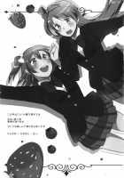 strawberry fraisier / ストロベリーフレジェ [Hiroto] [Love Live!] Thumbnail Page 03