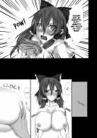 Touhou Oshinagaki Reimu / 東方御品書巫女 [Kurokawa Otogi] [Touhou Project] Thumbnail Page 04