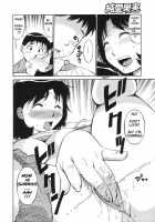 Sleepy Night [Koujin Kishi] [Original] Thumbnail Page 06