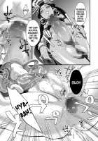 Germachi Futax!! / ゲル街ふたックス!! [Tsuzuki Masumi] [The Legend Of Zelda] Thumbnail Page 17