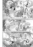 Germachi Futax!! / ゲル街ふたックス!! [Tsuzuki Masumi] [The Legend Of Zelda] Thumbnail Page 18