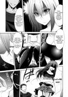 Brainwashed Iroha / いろ○す洗脳 Page 14 Preview