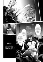 Brainwashed Iroha / いろ○す洗脳 Page 21 Preview