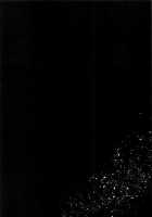 Okane Haraunde, Astolfo no Cosplay de Shite Moraemasu? / お金払うんで、アストルフォのコスプレでシてもらえます? [Sisei] [Fate] Thumbnail Page 21