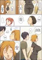 Loving Family's Critical Breakthrough / 愛情臨界突破家族 [Original] Thumbnail Page 44