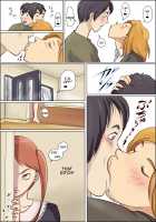 Loving Family's Critical Breakthrough / 愛情臨界突破家族 [Original] Thumbnail Page 45