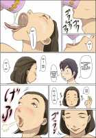 Loving Family's Critical Breakthrough / 愛情臨界突破家族 [Original] Thumbnail Page 89