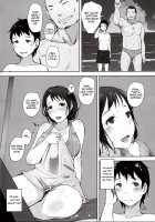 Hitozuma Nanpa NTR Kaisui Yokujou / 人妻ナンパNTR海水浴場 [Arakure] [Original] Thumbnail Page 21