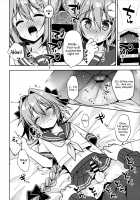 A Story About My Astolfo Cosplaying Kouhai  Confessing His Love and Having Sex. / アストルフォコスの後輩♂に告白されてセックスした話 [Aichi Shiho] [Fate] Thumbnail Page 23