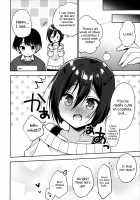 A Story About My Astolfo Cosplaying Kouhai  Confessing His Love and Having Sex. / アストルフォコスの後輩♂に告白されてセックスした話 [Aichi Shiho] [Fate] Thumbnail Page 29