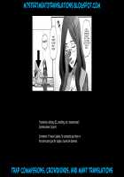 Meeting again! [Yoshiragi] [Fate] Thumbnail Page 20