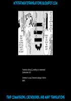 Josou  Homo Kanojo / 女装ホモ彼女 [Chinzurena] [Original] Thumbnail Page 27