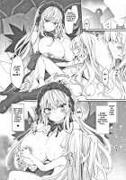 Gin Yume / 銀夢 [Tousen] [Rozen Maiden] Thumbnail Page 12