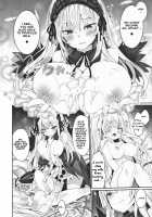 Gin Yume / 銀夢 [Tousen] [Rozen Maiden] Thumbnail Page 20
