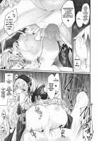 Gin Yume / 銀夢 [Tousen] [Rozen Maiden] Thumbnail Page 21