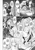 Gin Yume / 銀夢 [Tousen] [Rozen Maiden] Thumbnail Page 08