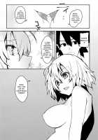 Uchi no Alter wa Choroi / うちのオルタはちょろい [Cobolt] [Fate] Thumbnail Page 14