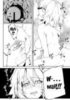 Uchi no Alter wa Choroi / うちのオルタはちょろい [Cobolt] [Fate] Thumbnail Page 16