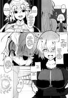 Uchi no Alter wa Choroi / うちのオルタはちょろい [Cobolt] [Fate] Thumbnail Page 23