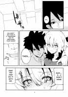 Uchi no Alter wa Choroi / うちのオルタはちょろい [Cobolt] [Fate] Thumbnail Page 07