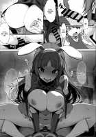 Ane sora moyou / あねそらもよう [Kirin Kakeru] [Original] Thumbnail Page 18