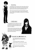 Ane sora moyou / あねそらもよう [Kirin Kakeru] [Original] Thumbnail Page 26