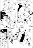 Whether It'S A Girl Or A Boy Is Something Irrelevant! / 男の子だとか女の子だとかそんなことは関係ないのです！★ [Yurikawa] [The Idolmaster] Thumbnail Page 17