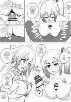 Phantom no Erohon / ふぁんとむのえろほん [Katte ni Kappa] [Myriad Colors Phantom World] Thumbnail Page 12