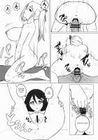 Phantom no Erohon / ふぁんとむのえろほん [Katte ni Kappa] [Myriad Colors Phantom World] Thumbnail Page 14