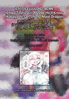 Maybe He'll Know [Chiba Toshirou] [Kobayashi-san-Chi no Maid Dragon] Thumbnail Page 27