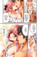 Astolfo-kun ga Gudas ni Ecchi na Koto Sarechau Hon / アストルフォくんがぐだーずにえっちな事されちゃう本 [Asazuki Norito] [Fate] Thumbnail Page 04