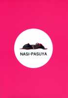 SEXY CODE [Nasipasuta] [Fate] Thumbnail Page 26