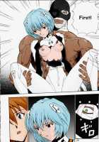 R / R [Izurumi] [Neon Genesis Evangelion] Thumbnail Page 07