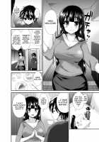 Futanari! Oshioki Time 4 ~Josou Shounen Kakusei Hen~ / ふたなりっ！おしおきタイム4 ～女装少年覚醒編～ Page 5 Preview