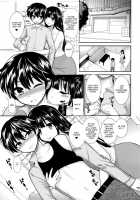 Futanari! Oshioki Time 5 ~Tainai Kaikihen~ / ふたなりっ！おしおきタイム5 ～胎内回帰編～ Page 9 Preview