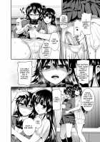 Futanari! Oshioki Time 6 ~Kanketsuhen~ / ふたなりっ!おしおきタイム6～完結編～ Page 16 Preview