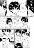 Futanari! Oshioki Time 6 ~Kanketsuhen~ / ふたなりっ!おしおきタイム6～完結編～ Page 31 Preview