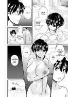 Futanari! Oshioki Time 6 ~Kanketsuhen~ / ふたなりっ!おしおきタイム6～完結編～ Page 32 Preview