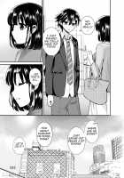 Futanari! Oshioki Time 6 ~Kanketsuhen~ / ふたなりっ!おしおきタイム6～完結編～ Page 39 Preview