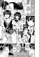 Futanari! Oshioki Time 6 ~Kanketsuhen~ / ふたなりっ!おしおきタイム6～完結編～ Page 3 Preview