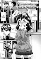 That POV Sex Thing♥ / HAMEDORI no YATSU♥ [Satsuki Imonet] [Original] Thumbnail Page 27